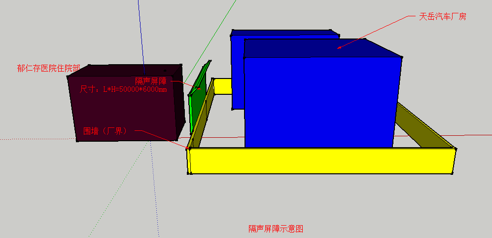 隔音窗發(fā)電機(jī)噪音治理處理
